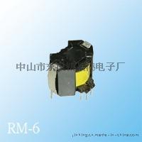 景鸿RM6高频变压器